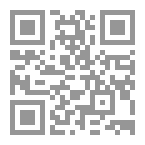 Qr Code Ancient Egyptian Language