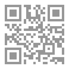 Qr Code النور المضيء في معرفة الكنز الخفي