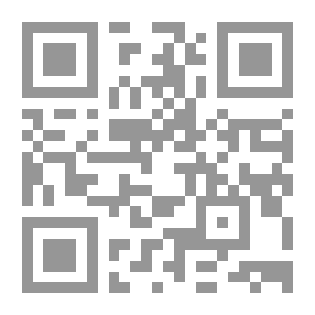 Qr Code الجنة سلعة الله الغالية : فأين المشترون ؟