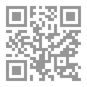 Qr Code المنخفض