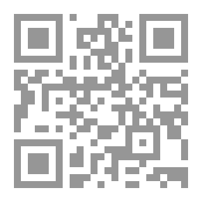 Qr Code Education Revolution