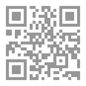 Qr Code رحلة لمركز الأرض