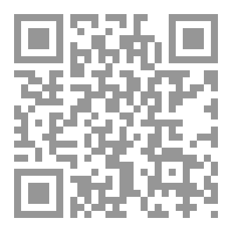 Qr Code أنا مُسلم