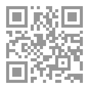 Qr Code السيد ورقة ورحلتة المدهشة