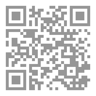 Qr Code قصص الأنبياء (المستوى الأول)