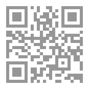 Qr Code تقييم المخاطر - Risk assessnent