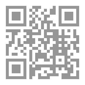 Qr Code كشاف القناع - الجزء الثاني