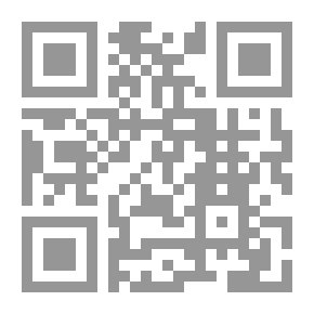 Qr Code عندما طبخ سوزان (عربي)