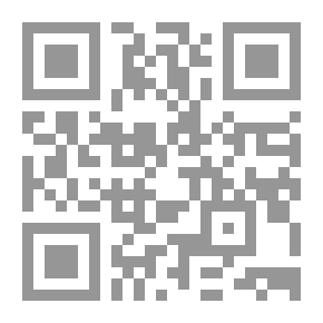 Qr Code ترجيحات الجصاص