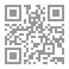 Qr Code كتاب مدرسي عن المسح ورسم الخرائط