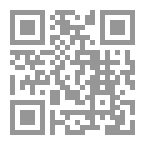 Qr Code راس المال (ثلاث مجلدات)