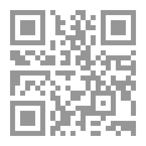 Qr Code أصل الأسرة البدائية وتطورها
