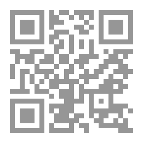 Qr Code حين يمسك المطر