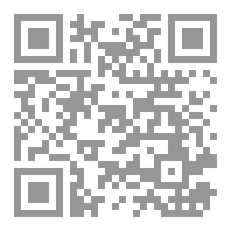 Qr Code رحلة التفاؤل