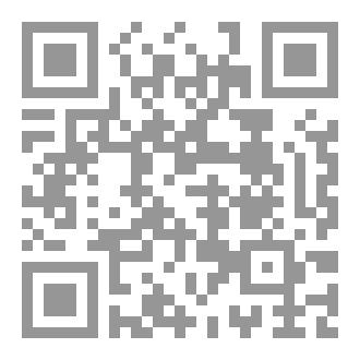 Qr Code النكت الدالة