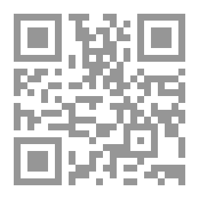 Qr Code انتظار