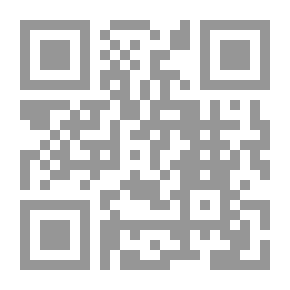 Qr Code هشام أو الدوران في المكان