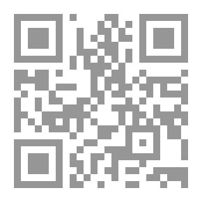 Qr Code Les Animaux du Liban dans lAntiquite de A a Z (Animals of Lebanon in Antiquity from A to Z) فرنسي - إنكليزي