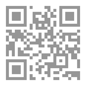 Qr Code عودة الحجاب #1 معركة الحجاب والسفور
