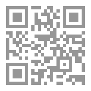 Qr Code لطائف وعجائب اللغة العربية