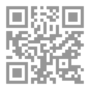 Qr Code Le Vingtième Siècle: La Vie Électrique