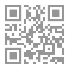 Qr Code قلبي ما بين يدي