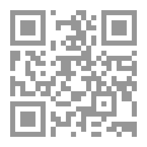 Qr Code قائمة وصفية للأشجار والشجيرات
