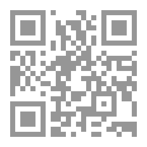 Qr Code قصة معاذ بن جبل ووفاة النبى صلى الله عليه وسلم