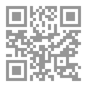 Qr Code تاريخ كلباء في مجال التخطيط الاداري والعمراني والحضري ` الجزء الثاني `