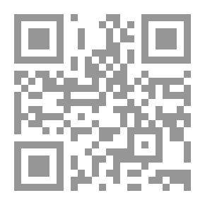 Qr Code العدد الخامس الجزء الثاني