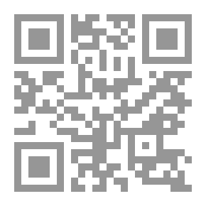 Qr Code نفح الطيب في ذكرى الحبيب