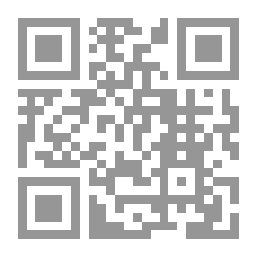 Qr Code مذكرة وليد