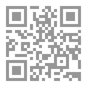 Qr Code جامعة الدول العربية الواقع والطموح