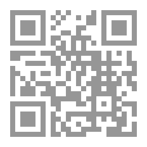 Qr Code Scattered Thoughts