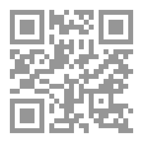 Qr Code القدر بإتجاه واحد حين تبدأ الرحلة للامجال للعودة