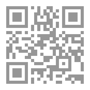 Qr Code انظري إنها المنارة