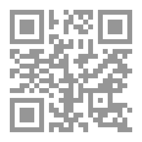 Qr Code ثلاث كلمات تقال بأمانة عن مشكلة (التراث العرب)
