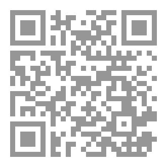 Qr Code كلمات تحت التراب