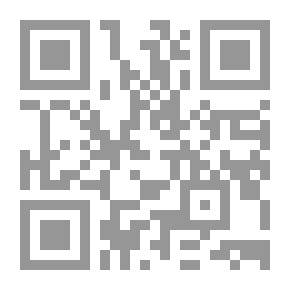 Qr Code رجع الكلام ؛ سياحة أدبية، تأملات