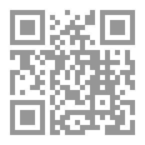Qr Code معالم جغرافية الوطن العربي - المجلد الأول