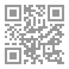 Qr Code الصوم ‎‎‎ juz 2
