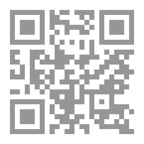 Qr Code سباق الماوري