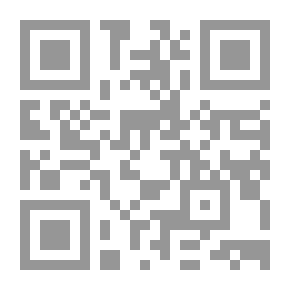 Qr Code السلطان عبد الحامد الثاني وفكرة الجامعة الإسلامية وأسباب زوال الخلافة العثمانية