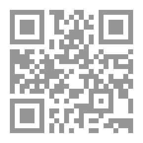 Qr Code القابضة على أشواك الورد