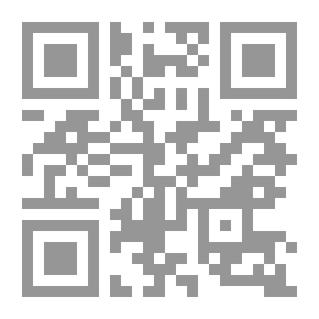 Qr Code The Random System Culture: Atonement Of The Mind And The Mind Of Atonement