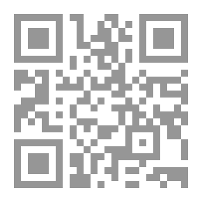Qr Code Nicaraguan Antiquities
