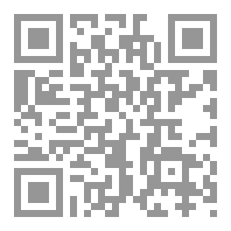 Qr Code حسن الظن بالله