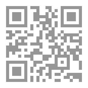 Qr Code العقود الخاصة ؛ البيع والمعاوضة
