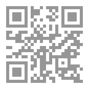 Qr Code العدل التربوي وتعليم الكبار