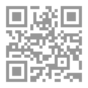 Qr Code Abu Kharbush